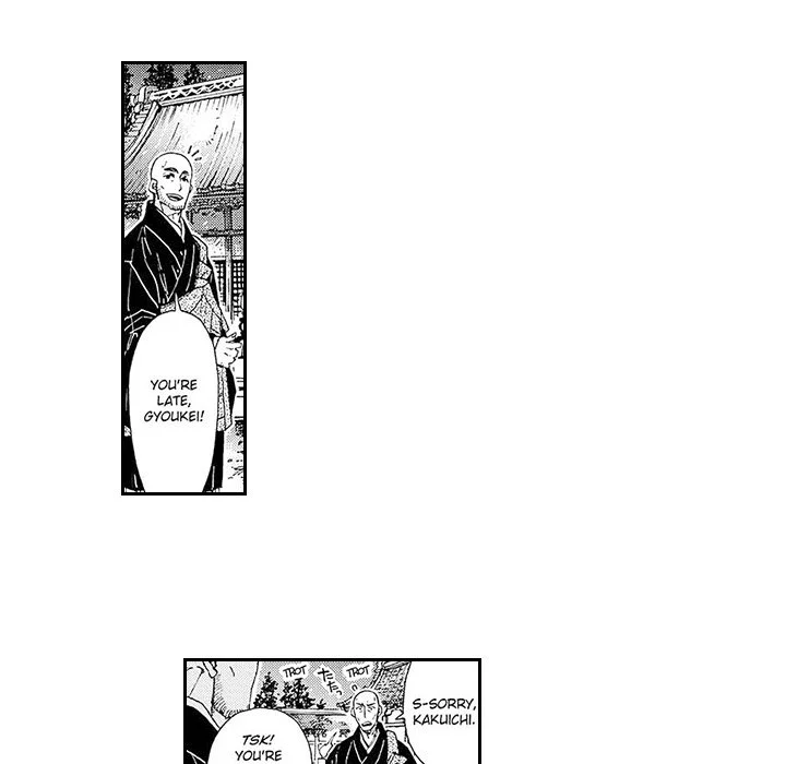 Contract Of Cherry Blossom Guilt - Chapter 13